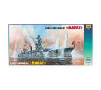 Сборная модель Советский линкор "Марат" (1:350) 9052 ЗВЕЗДА