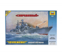 Сборная модель Российский эсминец "Современный" (1:700) 9054 ЗВЕЗДА