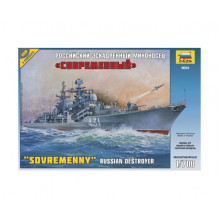 Сборная модель Российский эсминец "Современный" (1:700) 9054 ЗВЕЗДА