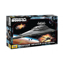 Сборная модель Имперский звездный разрушитель (1:25) 9057 ЗВЕЗДА