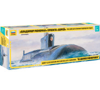 Сборная модель Атомная подводная лодка Владимир Мономах (1:35) 9058 ЗВЕЗДА
