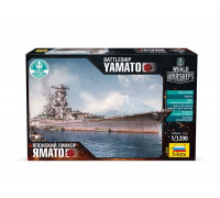 Сборная модель Японский линкор "Ямато" (1:1200) 9200 ЗВЕЗДА