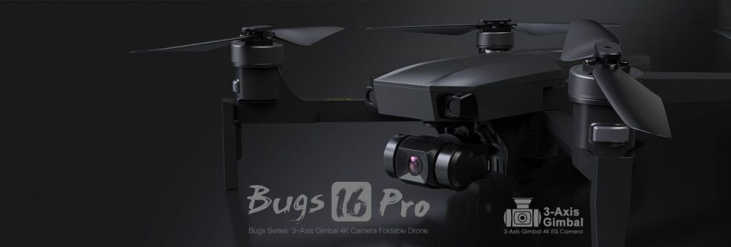 Квадрокоптер MJX B16 Pro купить в минске (1).jpg
